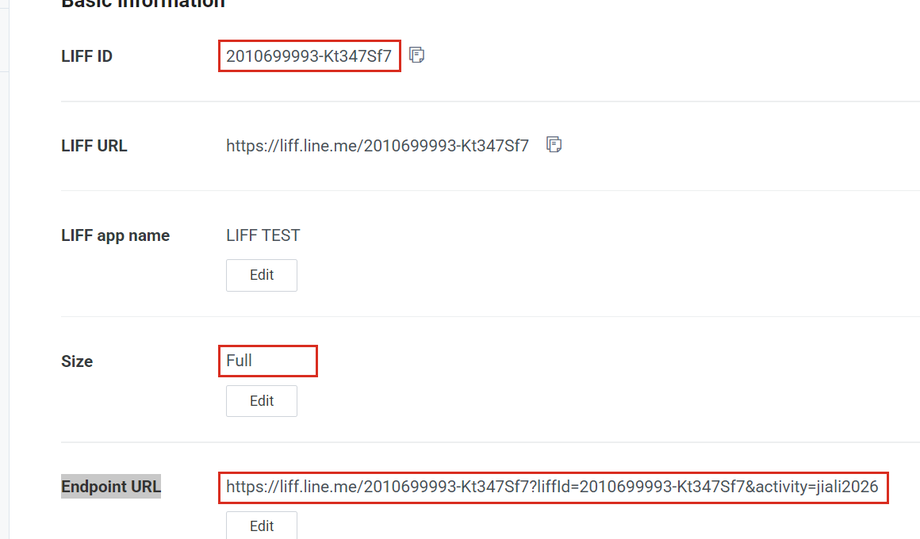 LIFF detail 頁面，紅框標示 LIFF ID、Size 與 Endpoint URL
